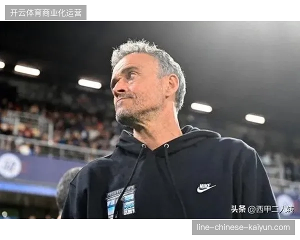 恩里克决赛临场调整和心理战术运用得当,帮助巴黎圣日耳曼克服先失球劣势 恩里克决赛临场调整和心理战术运用得当,帮助巴黎圣日耳曼克服先失球劣势