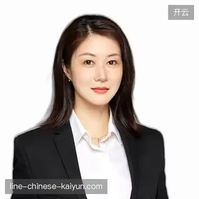 徐杰磊